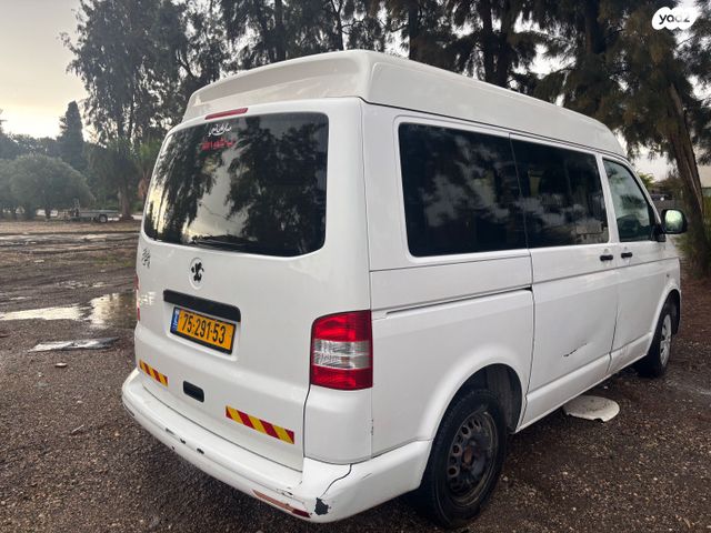 מודעת רכב מיניבוסים ורכבי הסעות 2