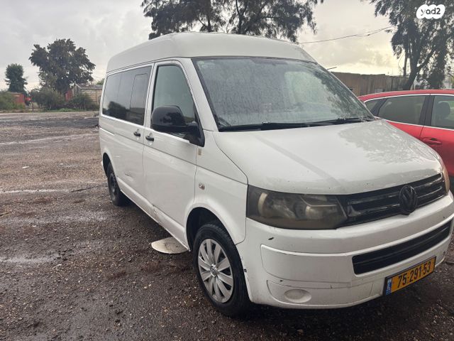 מיניבוסים ורכבי הסעות