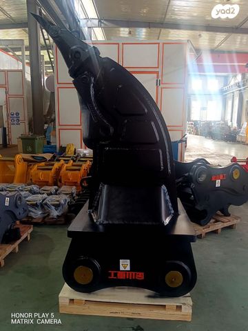 feedItemObj.data.row_1