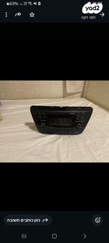 feedItemObj.data.row_1