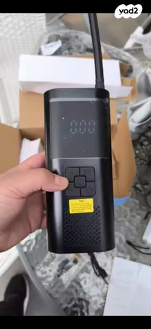 feedItemObj.data.row_1