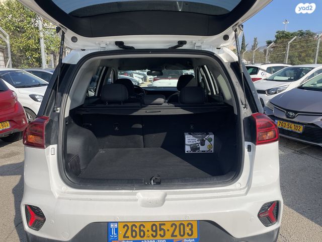 מודעת רכב קיה נירו פלוס