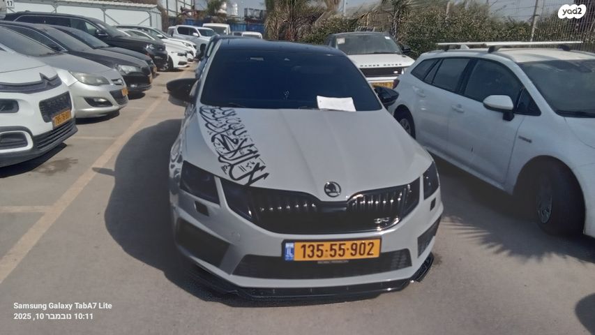 מודעת רכב סקודה אוקטביה 