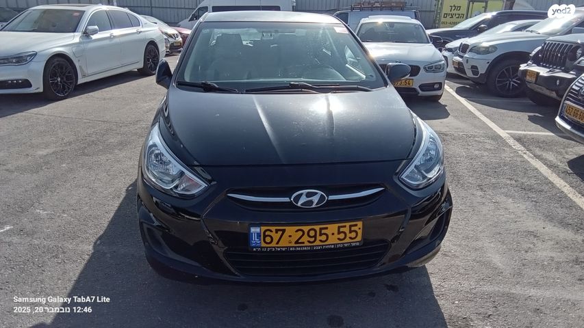 מודעת רכב יונדאי אקסנט i25