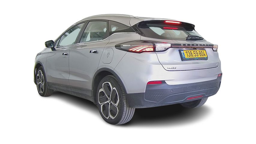 ג׳ילי Geometry C