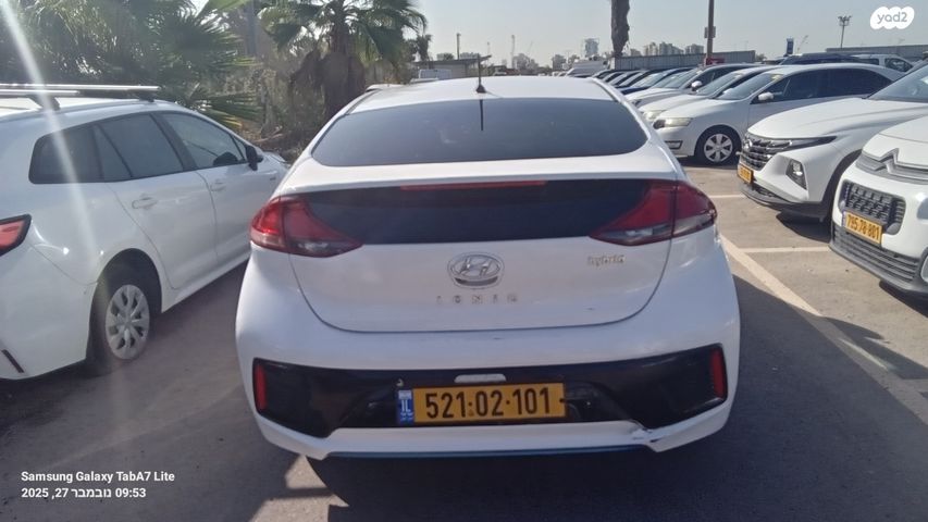 מודעת רכב יונדאי איוניק 2