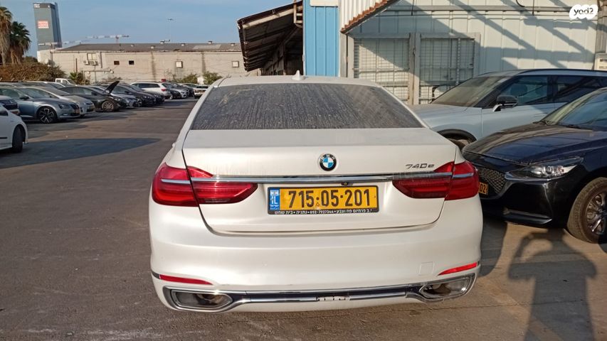 מודעת רכב ב מ וו סדרה 7 2