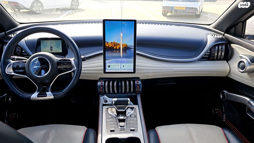 בי.ווי.די אטו 3