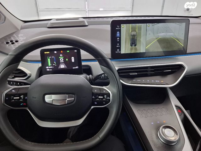 ג׳ילי Geometry C