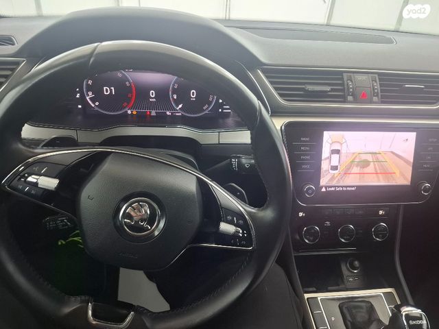 סקודה סופרב