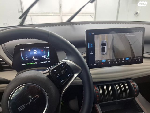 בי.ווי.די אטו 3