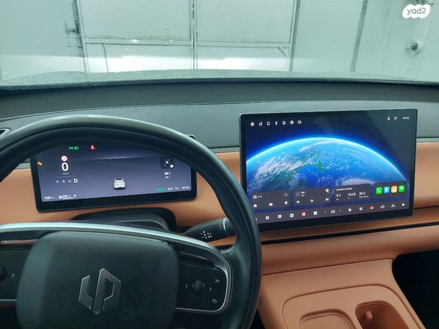 ליפמוטור C10