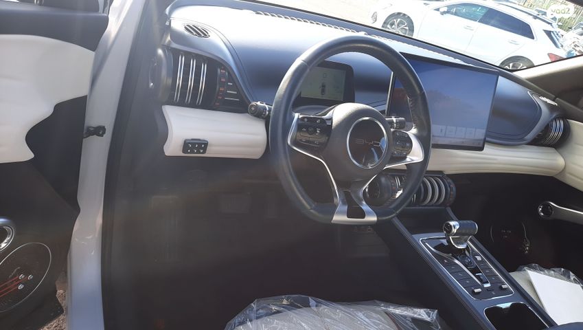 בי.ווי.די אטו 3