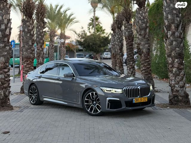 מודעת רכב ב מ וו סדרה 7
