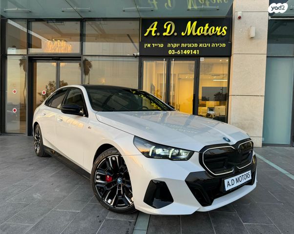 מודעת רכב ב מ וו I5 1