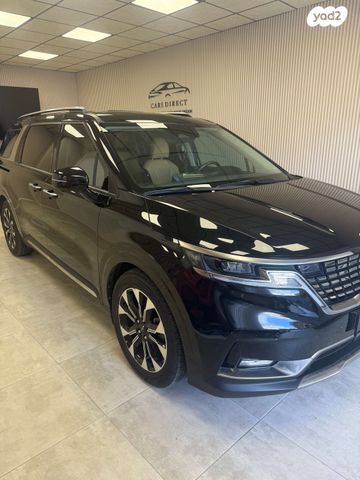 מודעת רכב קיה קרניבל