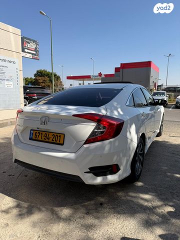 הונדה סיוויק