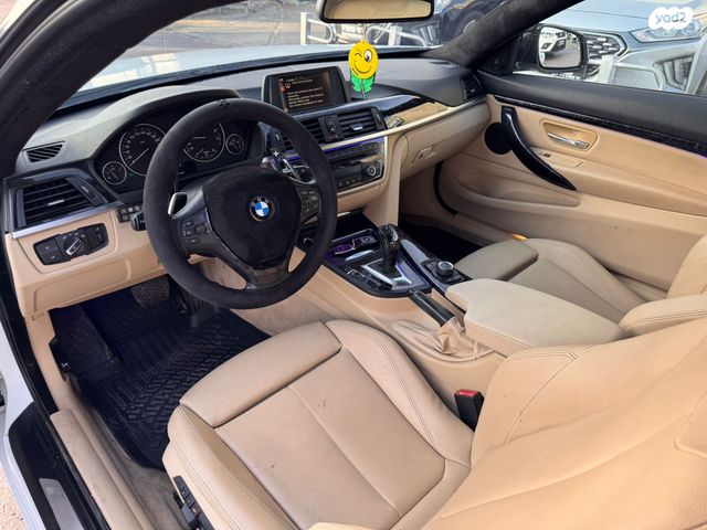 ב מ וו סדרה 4