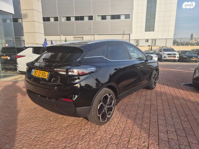 ג׳ילי Geometry C