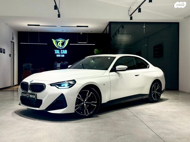 מודעת רכב ב מ וו סדרה 2