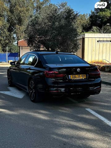 ב מ וו סדרה 7