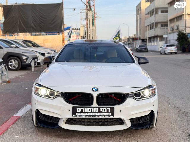 ב מ וו סדרה 4