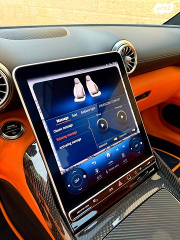 מרצדס-בנץ AMG GT