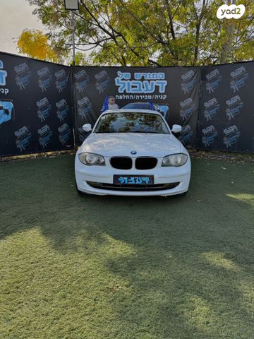 ב מ וו סדרה 1