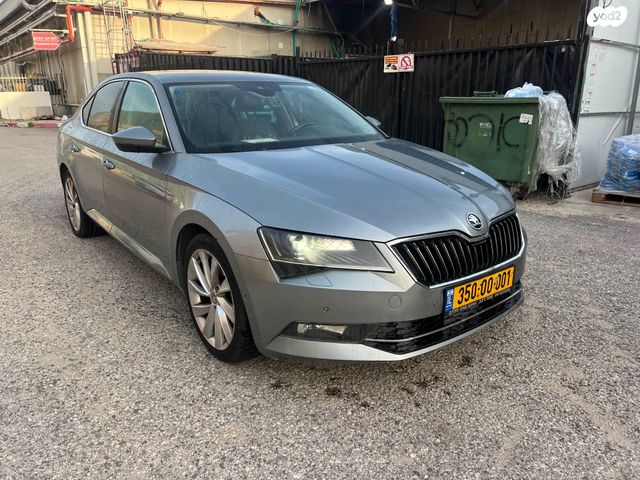 סקודה סופרב