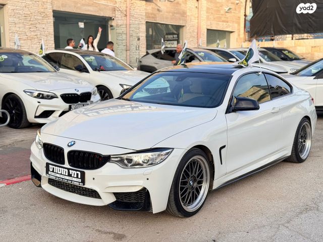 מודעת רכב ב מ וו סדרה 4