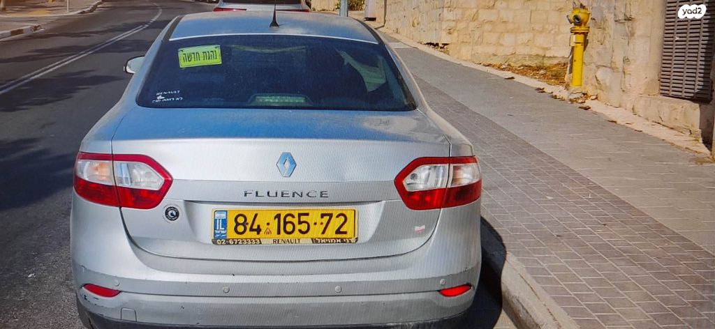 מודעת רכב רנו פלואנס