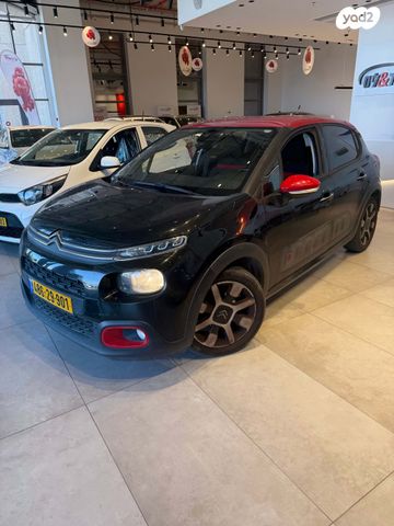 מודעת רכב סיטרואן C3