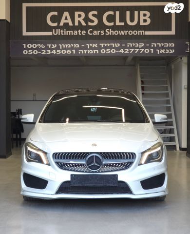 מרצדס-בנץ CLA