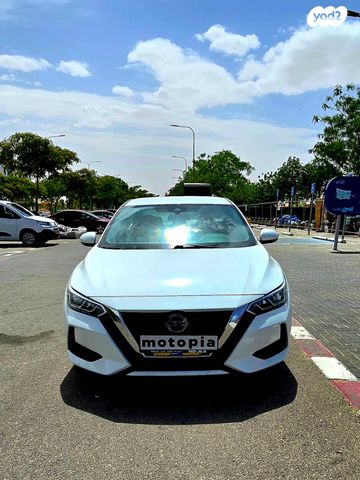 ניסאן סנטרה