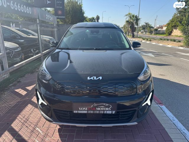 קיה נירו פלוס