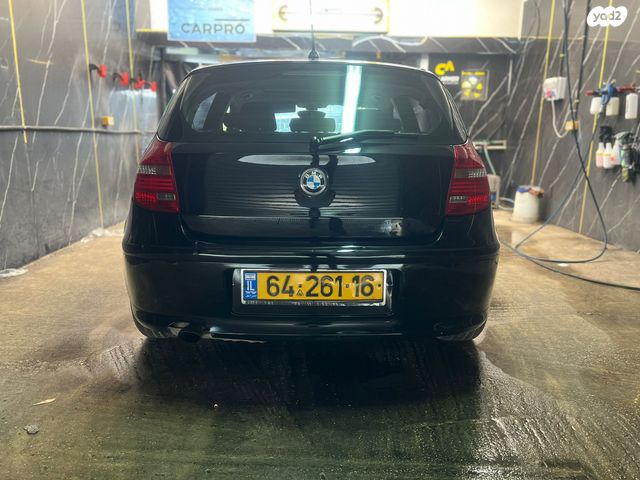 ב מ וו סדרה 1