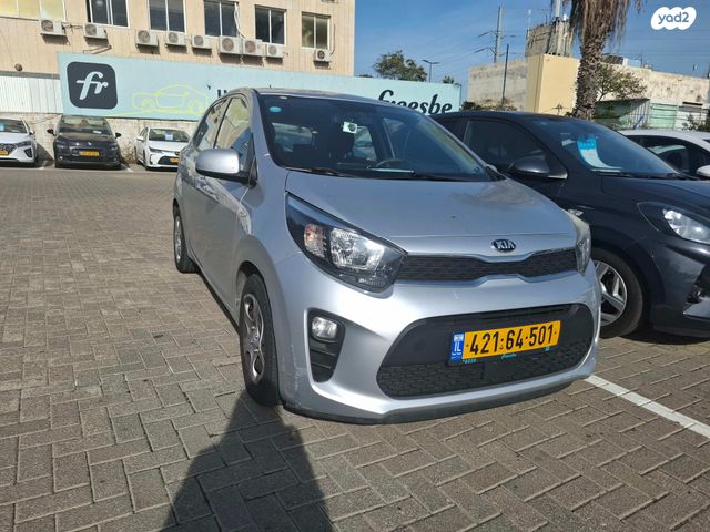 מודעת רכב קיה פיקנטו