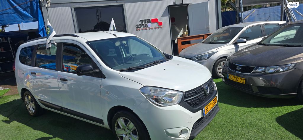 דאצ'יה לודג'י