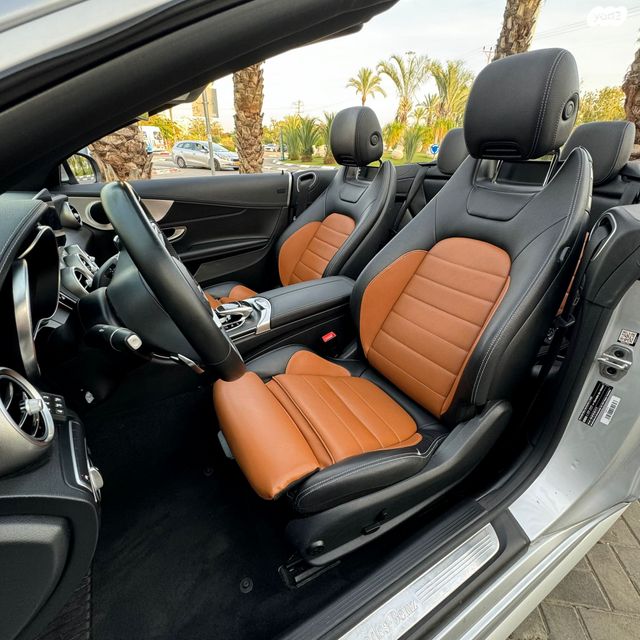 מרצדס-בנץ C-class