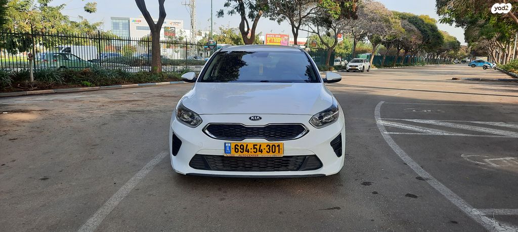 מודעת רכב קיה סיד