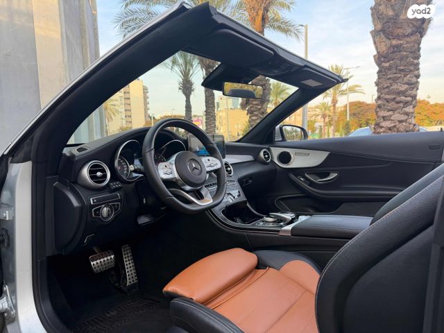 מרצדס-בנץ C-class