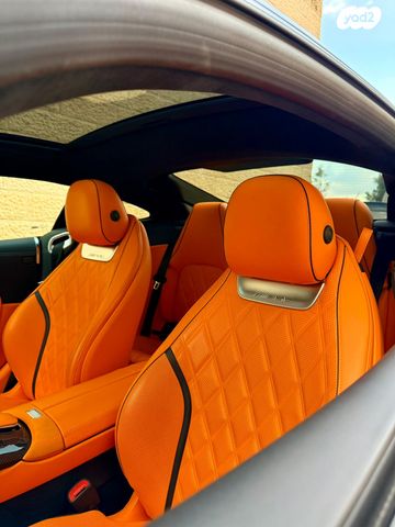 מרצדס-בנץ AMG GT