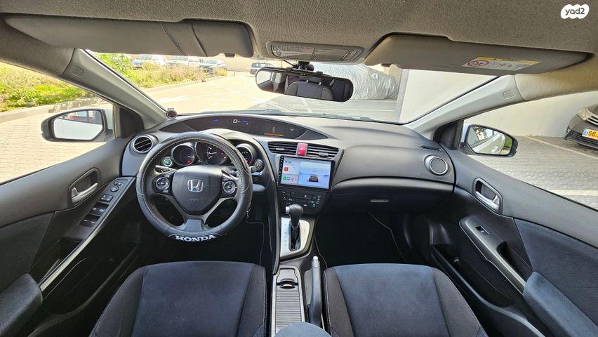 הונדה סיוויק