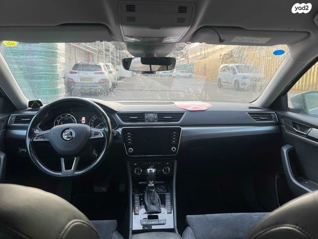 סקודה סופרב