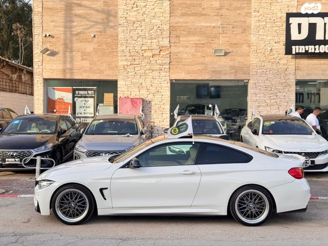 ב מ וו סדרה 4