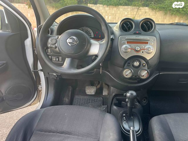 ניסאן מיקרה