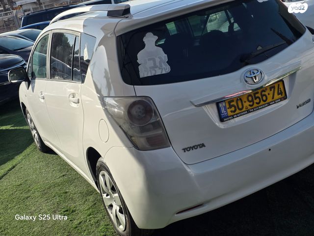 טויוטה ורסו