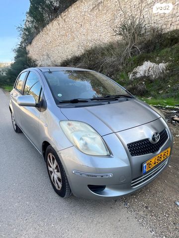 טויוטה יאריס