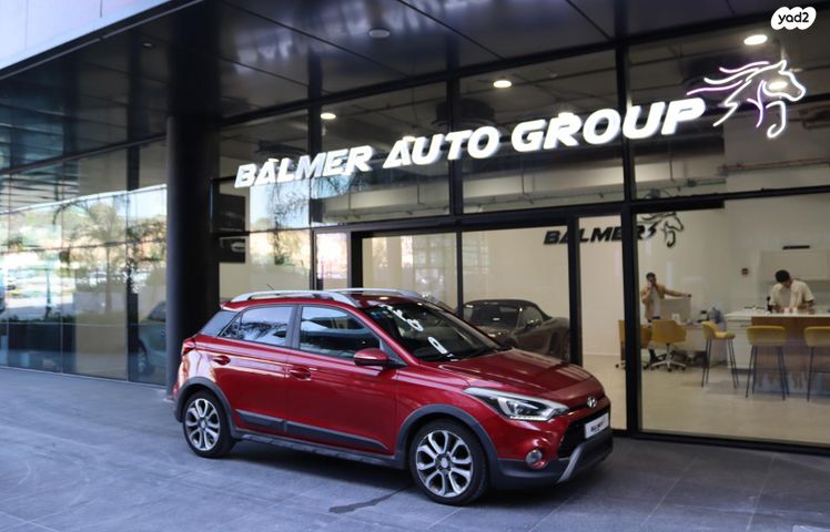 מודעת רכב יונדאי I20 קרוס