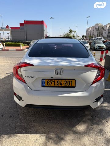 הונדה סיוויק